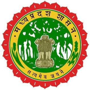 Emblem of Madhya Pradesh