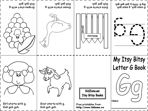 Beginning word sounds practice worksheet