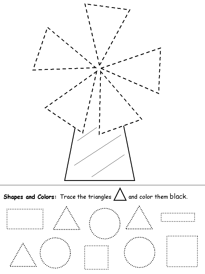 Triangles Windmill