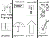 Beginning word sounds practice worksheet