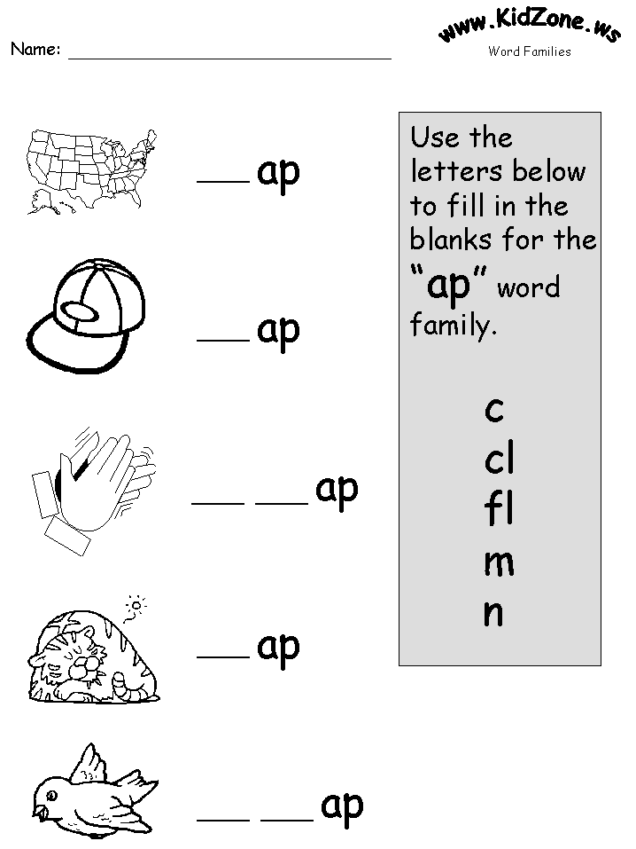 Free Printable Word Family Worksheets
