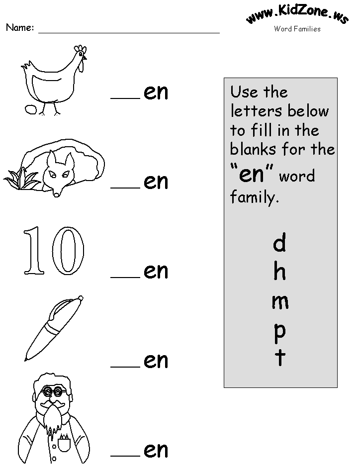 Word family phonics worksheets