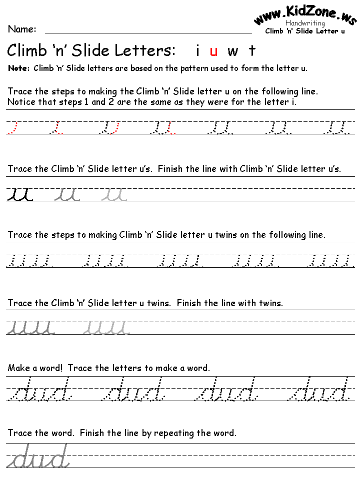 Cursive Writing Worksheets