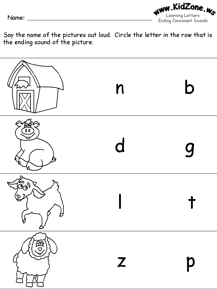 Ending Consonants Review Worksheets