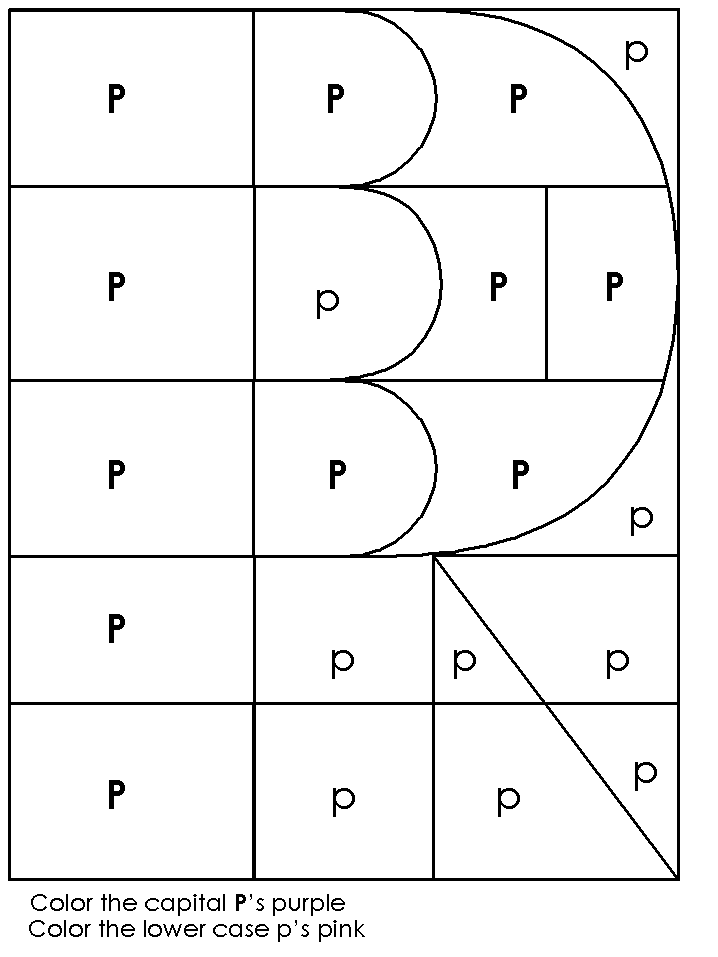Hidden Image Worksheet Alphabet Recognition