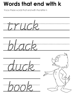 Ending consonant practice worksheet