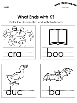 Ending consonant practice worksheet