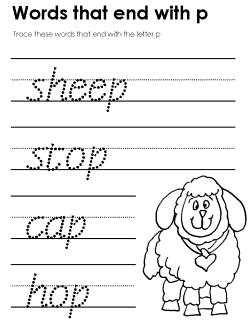 Ending consonant practice worksheet