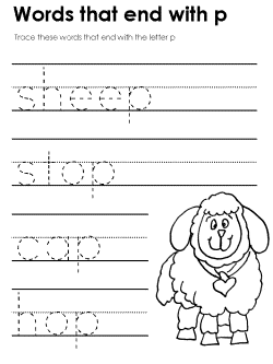 Ending consonant practice worksheet
