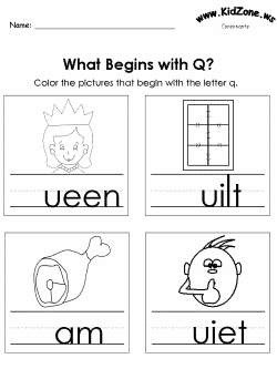 Beginning consonant practice worksheet