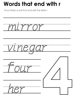 Ending consonant practice worksheet