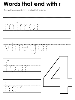 Ending consonant practice worksheet