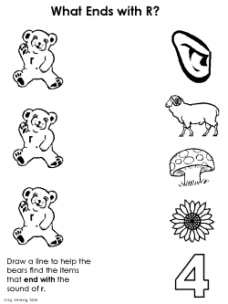 Ending consonant practice worksheet