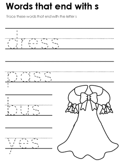 Ending consonant practice worksheet