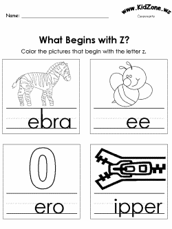 Beginning consonant practice worksheet