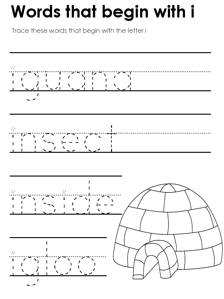 Standard Block Printing Tracers Beginning Short Vowel Sounds