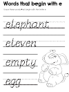 Beginning short vowel practice worksheet