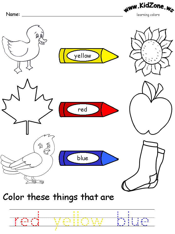 mixed colors 1