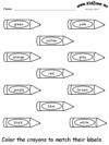 colors recognition practice worksheet